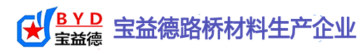 石家庄桩基声测管