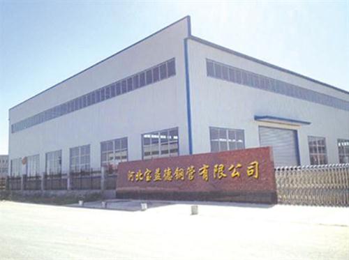 石家庄桩基声测管生产制造厂